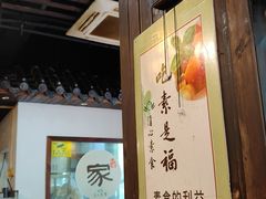 -清心素食自助餐厅(夫子庙店)