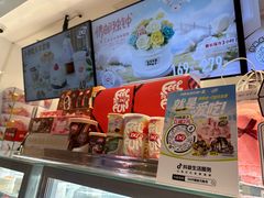 -DQ·蛋糕·冰淇淋(手工定制蛋糕长泰广场店)