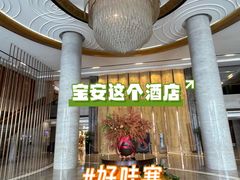-深圳万悦格兰云天大酒店