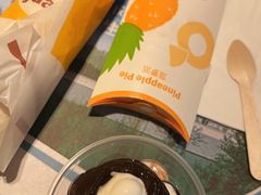-麦当劳(长泰商业广场店)