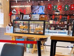 -熊叔熊婶面包房(团结湖店)