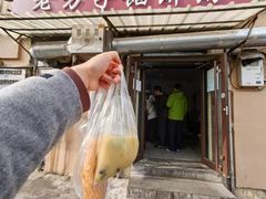 -老方子馅饼粥(台东店)