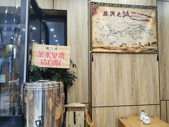 -穆兰泽兰州牛肉面(天津·海河意式风情区店)