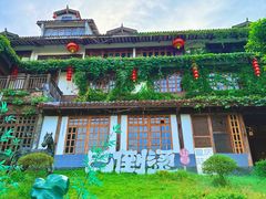 -巴倒烫陆派重庆火锅(南山店)
