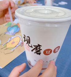-梦田都市农场(银泰城店)