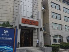 -长春市图书馆(同志街店)