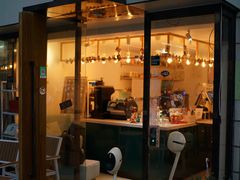 门面-COFFELIZ COFFEE