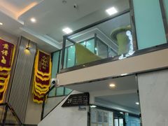 -半岛宠物医院24小时(科华中路店)