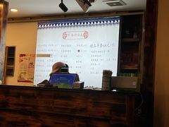 -许老八包子铺羊汤馆(绿地世纪城店)