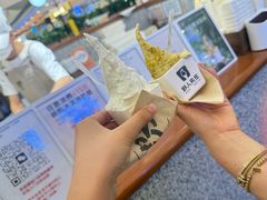 -野人先生Gelato(上海长宁龙之梦店)