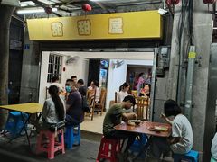 门面-甜甜屋(解放中路店)