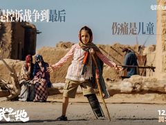 -UME影城(安贞DTS:X店)