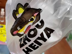 -周黑鸭(重庆江北嘴财信广场店)