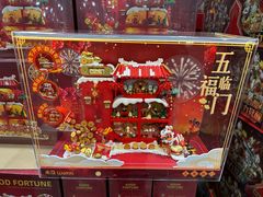 -山姆会员商店(邻瑞广场店)