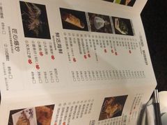 -番食园鲜食火锅(高新店)