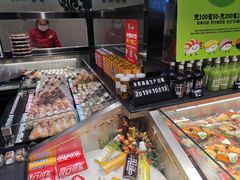 零售区-池田寿司·4H鲜作(西直门凯德华联店)