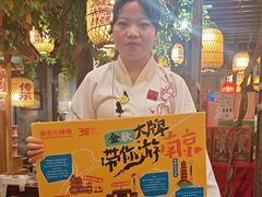-南京大牌档(中山陵店)