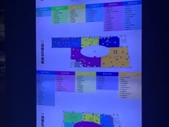 -苏州青少年科技馆