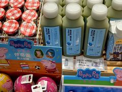 零售区-仟吉(大溪地店)