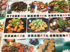 -瑞记湛江鸡饭店·粤西第一鸡(粤垦店)