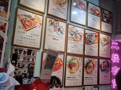 -大王油茶(二厂文创公园店)