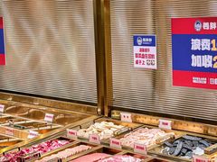 -姜胖胖首尔自助烤肉·蒸汽海鲜大排档(国瑞中心店)