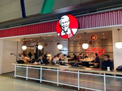 门面-肯德基(虹桥机场T2北指廊精选外卖点店)