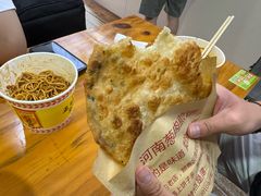 -王记生烫牛杂面馆(兰陵路店)