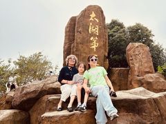 -缥缈峰景区