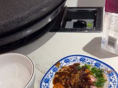 -一烙锅(友谊店)