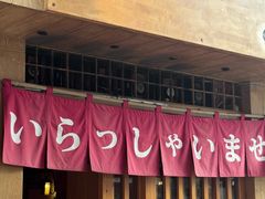 -昊·来了寿司(双楠2店)