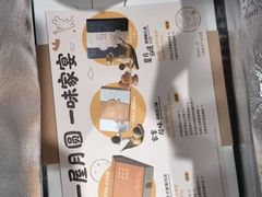 -山与蓝·轻糖鲜果蛋糕(勒泰店)