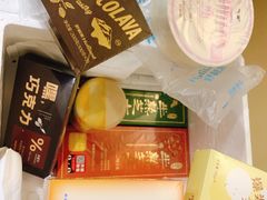 -好利来(团结湖店)