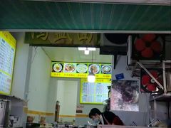 -鸿盛面庄(庆云北街2号院店)