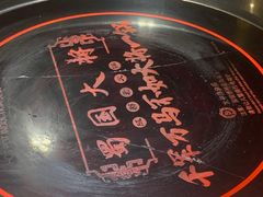 -蜀国大将老火锅(江北店)