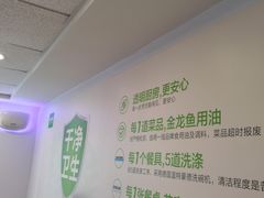 -老乡鸡(南京新街口洪武北路店)