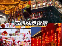 -大小河街