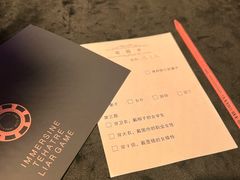 -长沙北辰三角洲大悦城