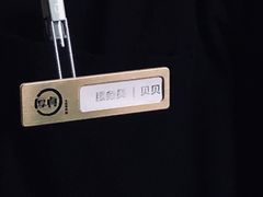 -厚贞日式烤肉(龙之梦店)