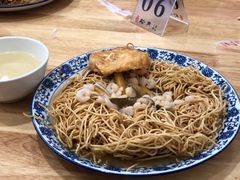 虾仁鳝丝两面黄-裕兴记·三虾面(西北街总店)