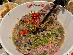 -皇城恒隆广场