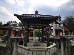 -大理古城