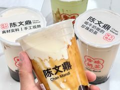 -万达广场(芜湖镜湖店)