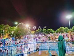 -武汉玛雅海滩水公园