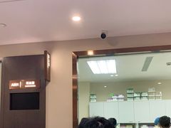 -爱康国宾体检中心(五角场万达广场分院)