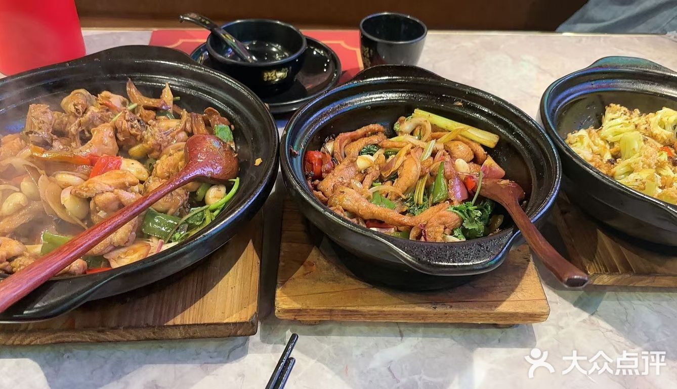 小吃大满足炸鸡块刚才的