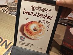 -C'è Amore 爱意(盛京大奥莱店)