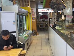 -大头亮羊汤烩面·河南非遗(良乡总店)