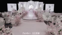 -玖玖婚嫁礼仪策划(江滨西路店)