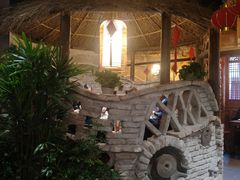 -京都小酒馆(悦城店)
